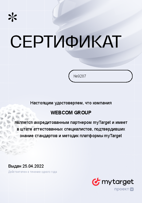 автобиография на работу образец написания