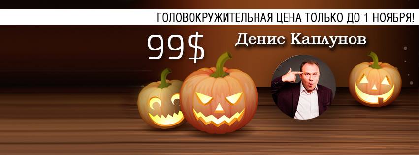 denis_kaplunov