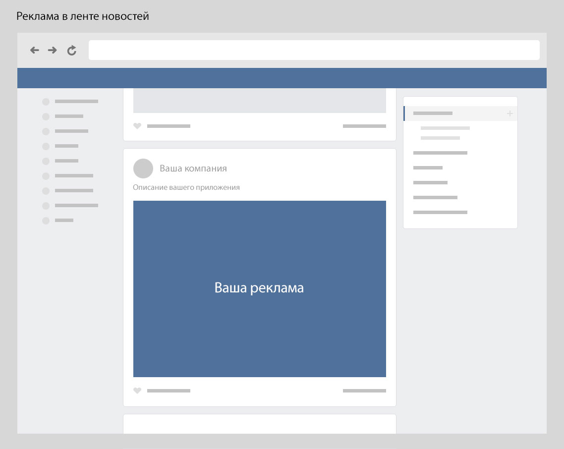 можно ли у хостинг провайдера указать нереальные паспортные данные
